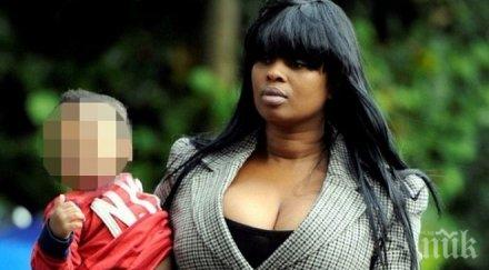 драма съпругата починалия китай шейк тиоте напреднала бременност