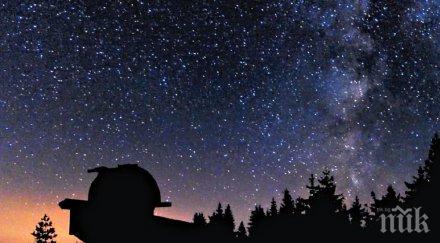 звездите говорят носете червено жълто близвайте алкохол борете справедливост