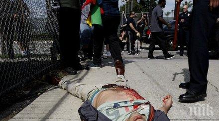 шок мъж самонамушка нож очите десетки минувачи