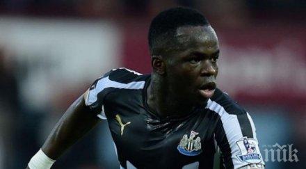 нов смъртен случай почерни футбола