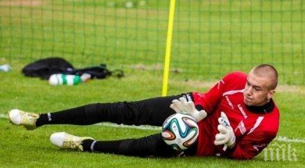 цска софия привлича гигант полша