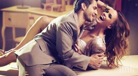 внимание дами разпознаете плейбоя