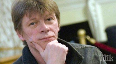 трагедия балетмайсторът мариинския театър почина стоматологичния стол