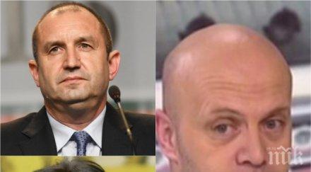 извънредно рамадан заплаши лидера бсп президента радев опомни разбере каква лисица нинова видео снимка