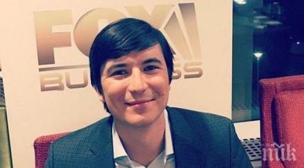 шега eто богатия българин снимки