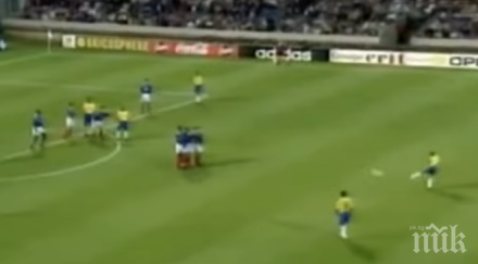 арести бразилия заради строителство стадион световното първенство 2014 година