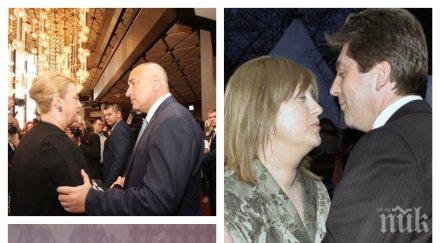 свиквайте млади колеги факултета журналистика венелина гочева положението чака хвърляйте мантиите слагайте наколенките