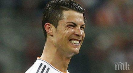 респект роналдо каза