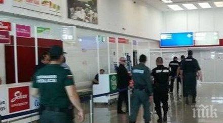 случва летище бургас гъмжи антитерористи