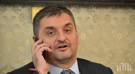 извънредно пик бсп нов удар управляващите кирил добрев алармира зрее напрежение мвр обновена