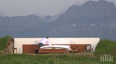 хотел звездите новият хит швейцария снимки