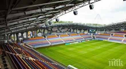 странен песимизъм беларус очакват загуба българия борисов