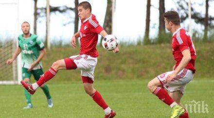 официално цска софия обясни вади дубъла трета лига