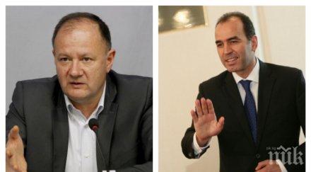 извънредно миков изригна стига страхове недомлъвки екслидерът червените посочи носи отговорността кризата банковата система ктб