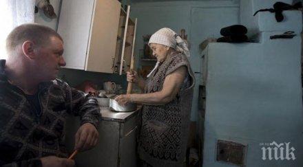 русия въведоха купони храна бедните сумата евро месец