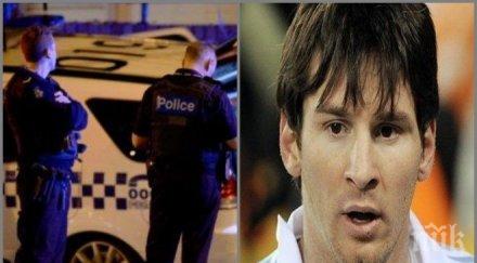 ужас мелбърн меси гаучосите разтърсени