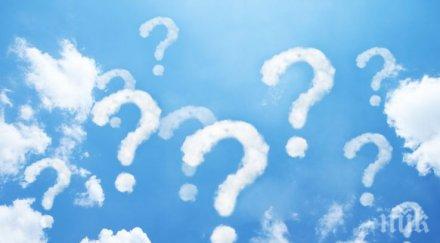 тест раздвижете ума логически загадки