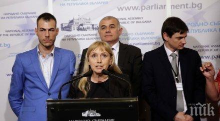 ексклузивно пик елена йончева извади томахавката герб хапливият език бсп избухна позорен ден българската демокрация обновена