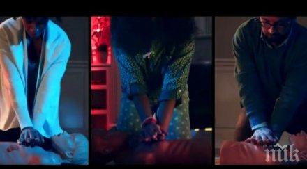 изумително песен можете спасите човешки живот видео