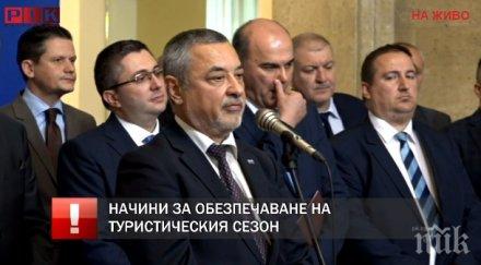 извънредно пик вицепремиерът валери симеонов посече вакханалията морето врътва копчето шума обновена