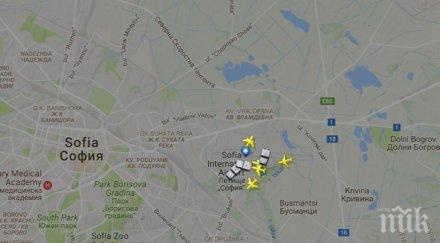 екшън небето самолети кацнат софия летят драгоман чакат мине бурята