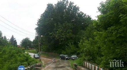 хала проливните дъждове отнесоха мост врачанско снимки