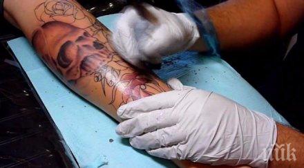 учените сензационна подкрепа татусите