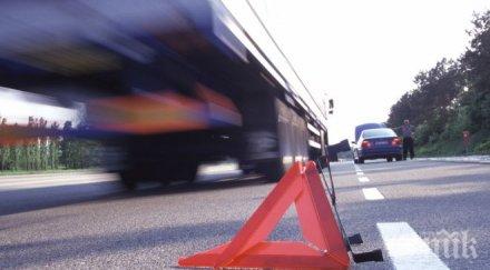 шок стоманена арматура вряза лицето шофьор птп снимки