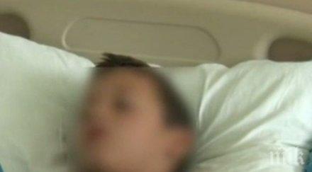 прокуратурата поиска постоянен арест дядото прострелял дете айтос