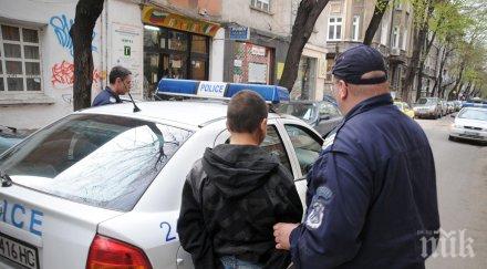 хлапашка банда бие обира старци