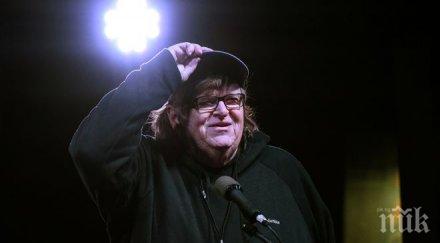 кампания американският режисьор майкъл мур стартира проект trumpileaks събиране компромати доналд тръмп