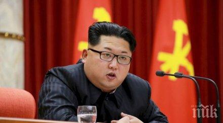 северна корея осъди съединените щати решението излизане парижкото споразумение климата