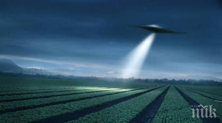 мистерия руснак шок извънземен десант видял метрови същества