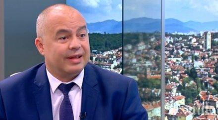 горещ спор бсп готви бойкот парламента левицата запъна законопроекта концесиите