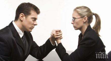 начина справите агресивни хора