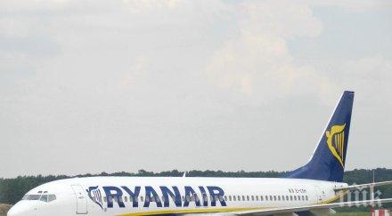 самолет кръжа софия заради бурята кацна минути