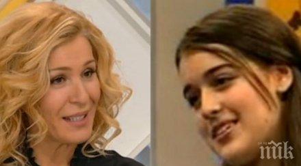 гала паника заради дъщеря трепери стане баба рано рано