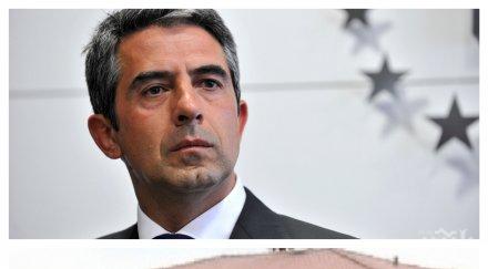 мега сделка плевнелиев продаде луксозното имение баня бившият държавен глава строи нова къща