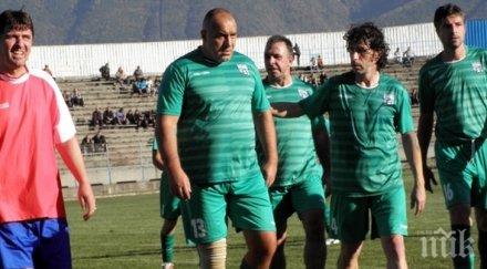 гореща тема борисов горещ коментар подвига бистришките тигри премиерът разкри появи екип витоша първа лига