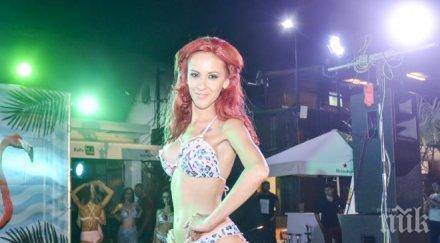 богословката силиконка илона ремонтира бона