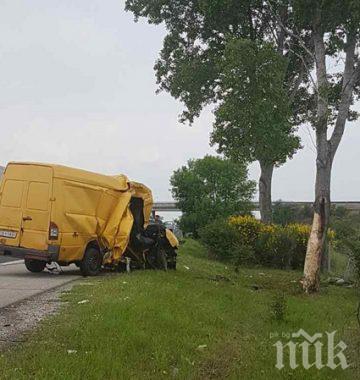 Спецакция на МВР и ДАНС! Издирват чужденци заради буса-ковчег