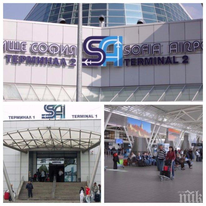 ПЪРВО В ПИК! Оборудват летищата у нас с пръстови отпечатъци от есента