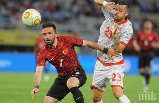 Турция устиска 0:0 срещу Македония в Скопие