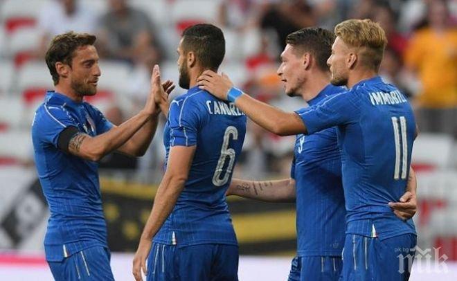 Италия с класика срещу Уругвай в Ница (СНИМКИ)