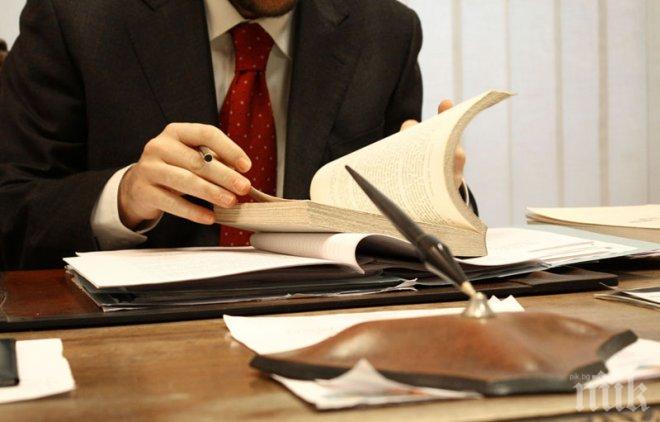 Гръцките данъчни подгониха 70 гръцки фирми, регистрирани в България