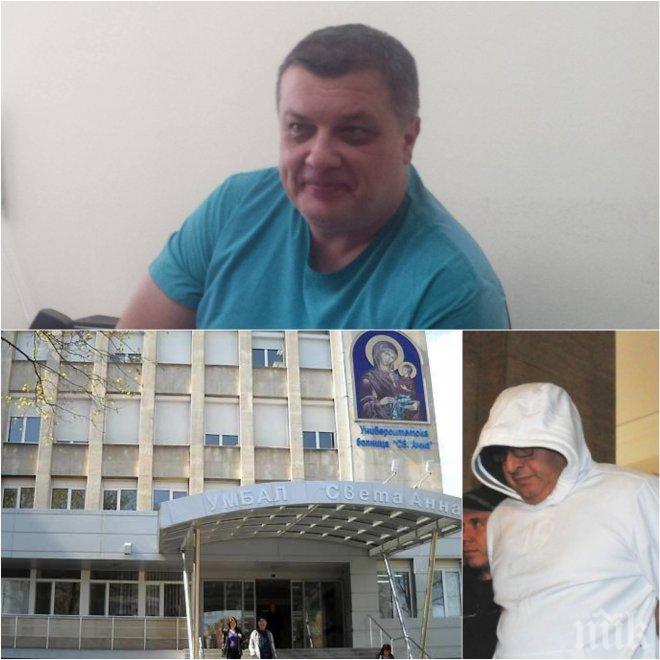 ИЗВЪНРЕДНО И САМО В ПИК! Д-р Славомир Кондов, спасил простреляния от строителя Драгомиров: Явно е вдигнал ръка да се предпази, куршумът е влязъл в тила и е минал през целия мозък
