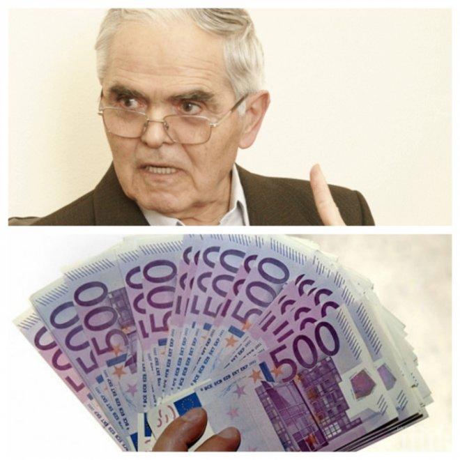 Икономист: Не сме готови за еврото