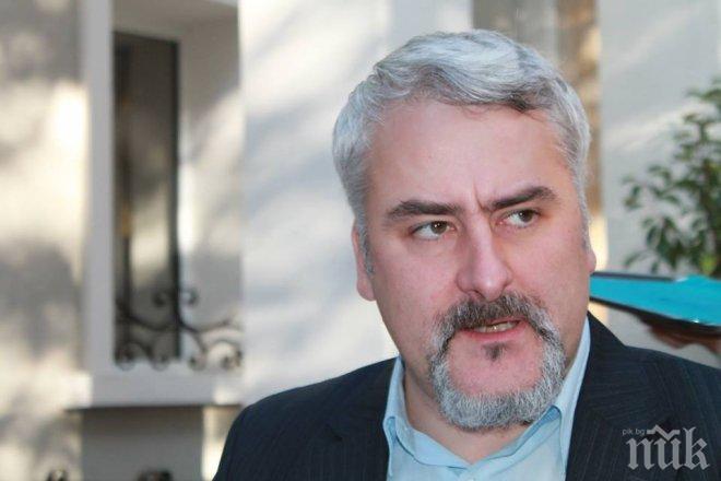 ОТ ПОСЛЕДНИТЕ МИНУТИ! Съдът отсече: Стенограмата за КТБ от 14 юли 2014 г. може да се отвори!