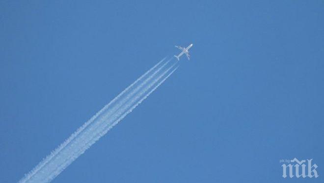 ИЗВЪНРЕДНО! Военен самолет със 116 души на борда изчезна от радарите над Мианмар