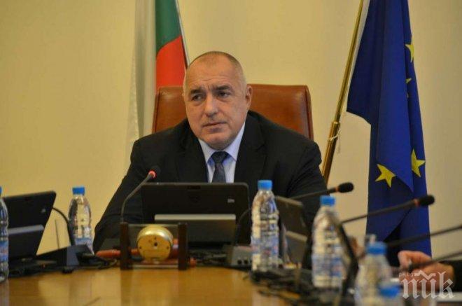 Ето какво ще решава Министерският съвет утре